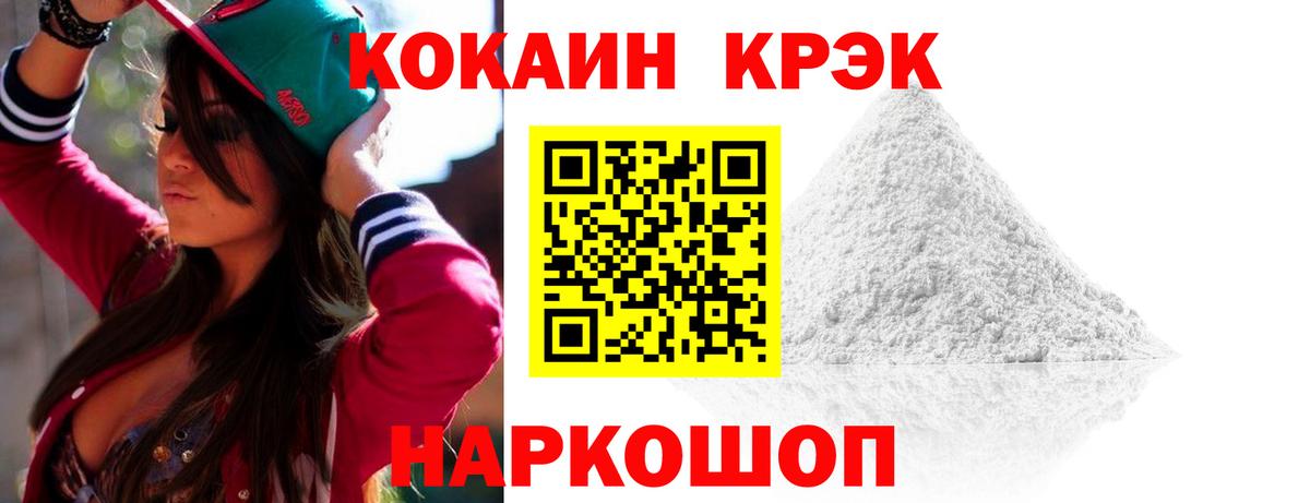 Псилоцибиновые грибы Клин