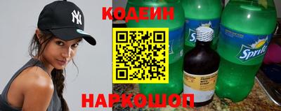 ALPHA-PVP Берёзовский