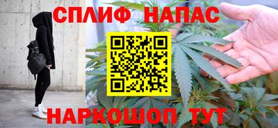 ALPHA-PVP Берёзовский