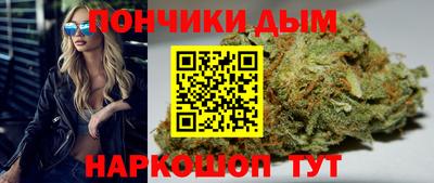 спиды Беслан