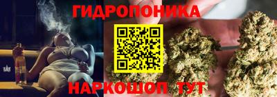 ALPHA-PVP Берёзовский