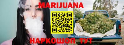 спиды Беслан