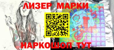 ALPHA-PVP Берёзовский