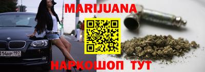 спиды Беслан
