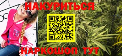 спиды Беслан