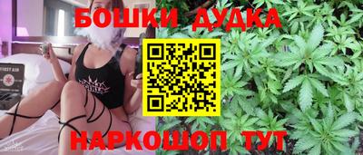 спиды Беслан