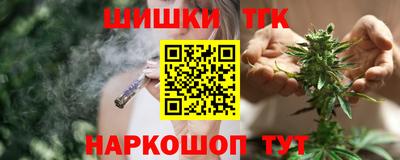ALPHA-PVP Берёзовский