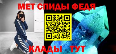 ALPHA-PVP Берёзовский