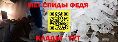 марки nbome Бийск