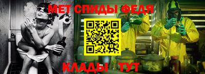 ALPHA-PVP Берёзовский