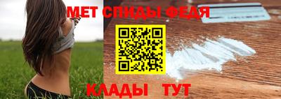 марки nbome Бийск