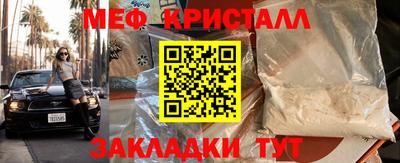 марки nbome Бийск