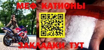 марки nbome Бийск