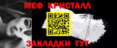 марки nbome Бийск
