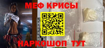 ALPHA-PVP Берёзовский