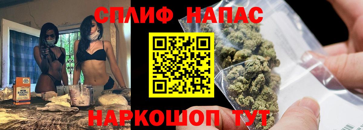 Клин  Канабис планчик  МАРИХУАНА SATIVA & INDICA  Каннабис ГИДРОПОН  Вход с VPN 